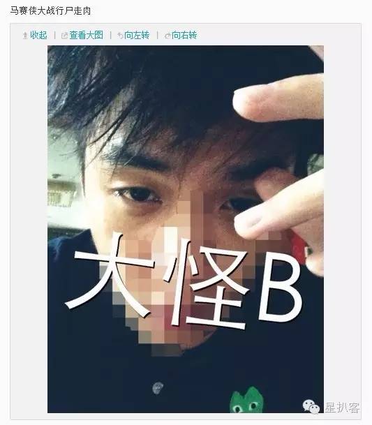 扒开“制服男神”的外衣，我整个人都懵了