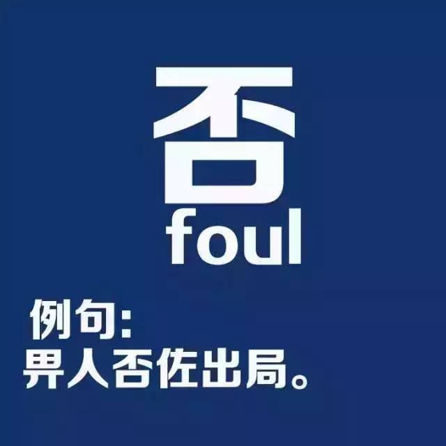 如何学习港式英语,如何学习英语粤语