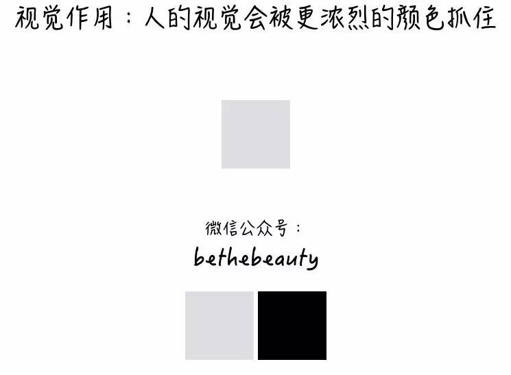 为什么画完眼妆看起来很凶,看起来眼睛有神但是不凶的眼妆