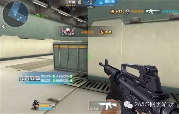 4399游戏盒上的枪战类型手游推荐,游戏移植安卓下载