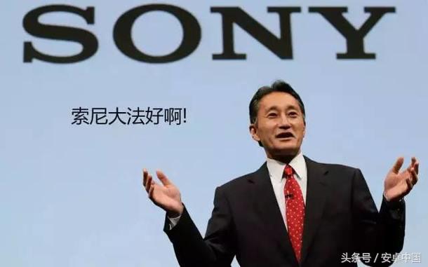 索尼大法是哪一款电视,索尼大法