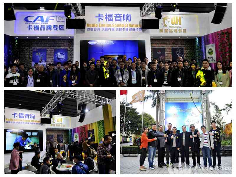 卡福音响后来居上反超TSA