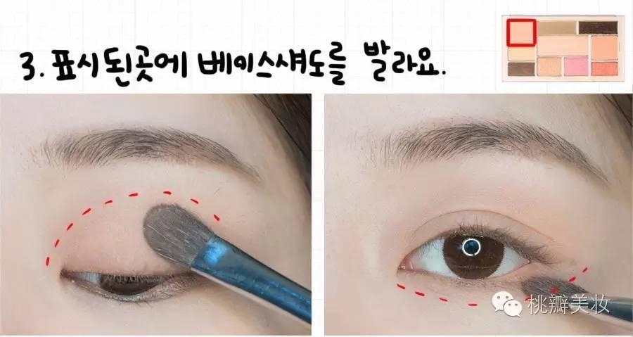 秋冬|厉害了word眼影！现在眼影都这么玩~