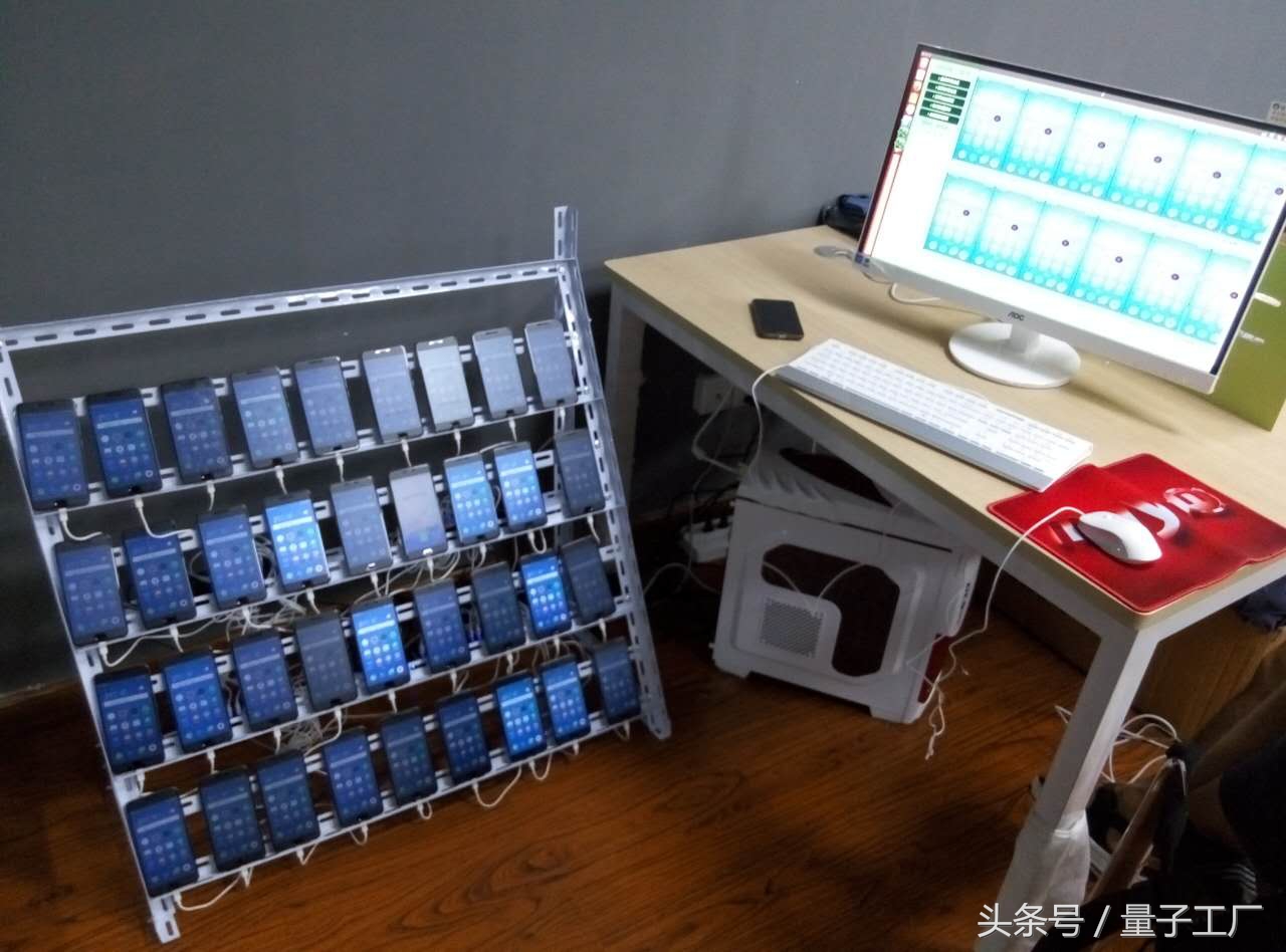 群控获取流量,群控使用介绍