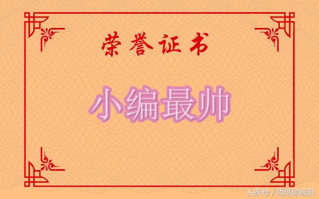 怎么防被微商骗,卖微商的东西需要注意哪些问题