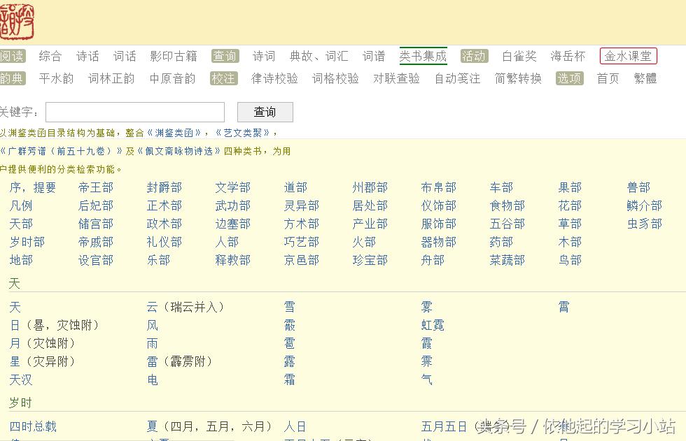 医学电子书网站推荐,最好用的电子书网站