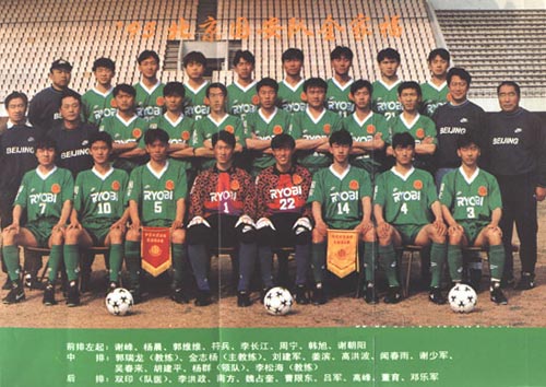 你是怎么喜欢上羽毛球的,你是怎么喜欢上国外足球主队的