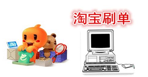 怎么靠卖号赚钱,如何靠卖号赚钱