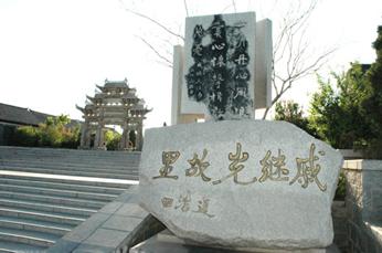 山东蓬莱海洋极地世界门票多少钱,山东郓城水浒城现在门票多少钱