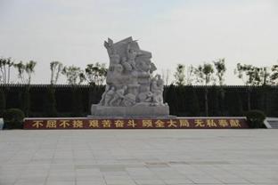 山东蓬莱海洋极地世界门票多少钱,山东郓城水浒城现在门票多少钱