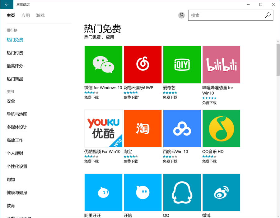 三星galaxytabs9ultra深度评测,三星galaxytabs711.0英寸游戏评测