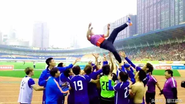 冲甲成功,云南队冲甲成功了吗