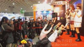 爱情搞笑动态图片,爱情搞笑动态图