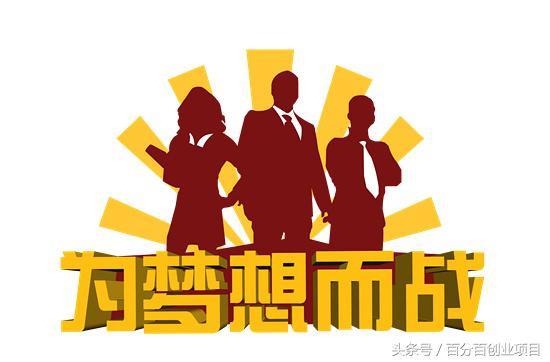 兼职跑外卖如何月入过万,大学外卖怎么经营赚钱