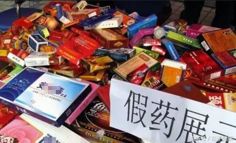 如何避免买到假药劣药,怎么鉴别假药劣药