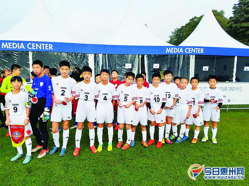 博罗县青少年足球比赛,2023博罗青少年足球比赛