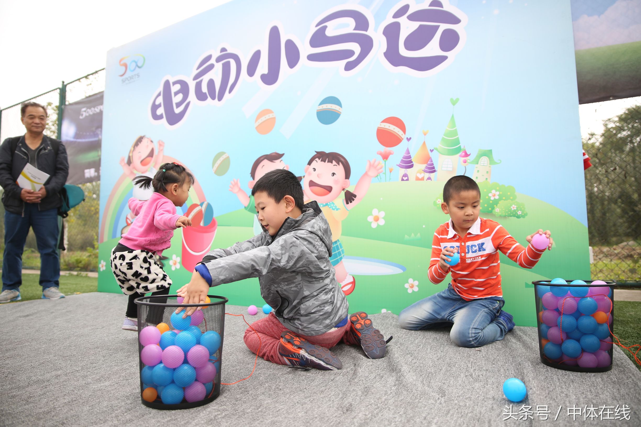 中国企业足球联赛,企业足球比赛回忆