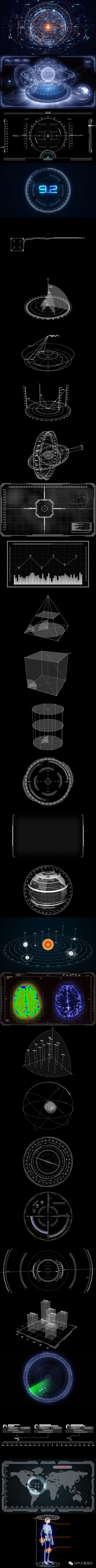 鍙ゆ椂鍊欎腑鍥界殑鍖犲績鏂囧寲,涓浗浼犵粺鍖犲績