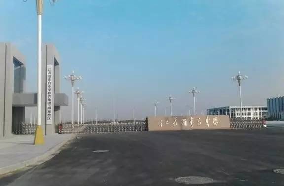 全国中学500强最新,全国500强中学排名2020