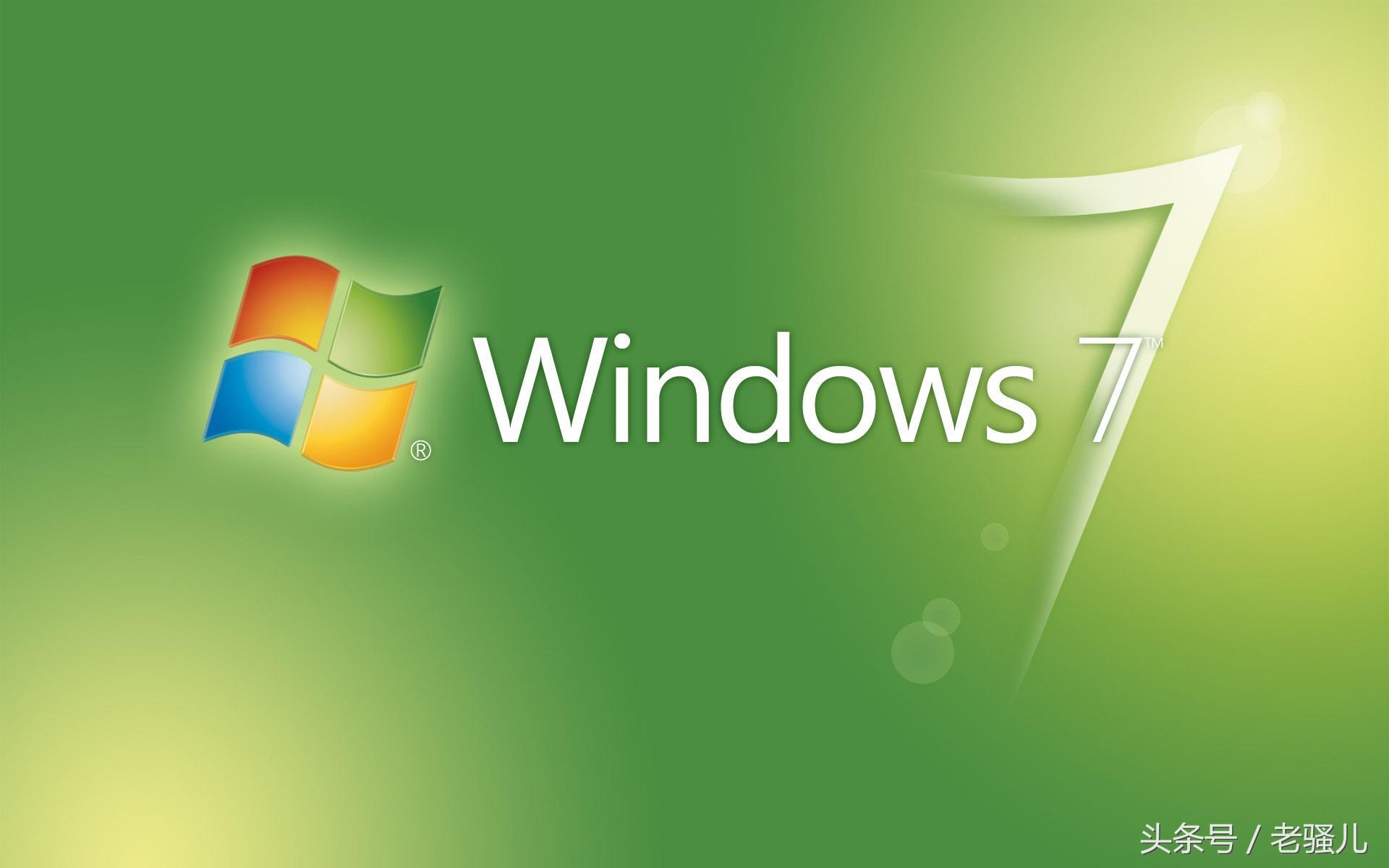 win7原版安装桌面只有回收站,u盘安装微软原版win7系统教程