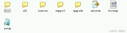 win7原版安装桌面只有回收站,u盘安装微软原版win7系统教程