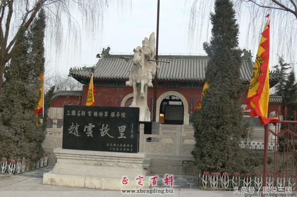 蜀汉五虎上将谁最后死的,蜀汉灭亡后五虎上将后人都去哪了