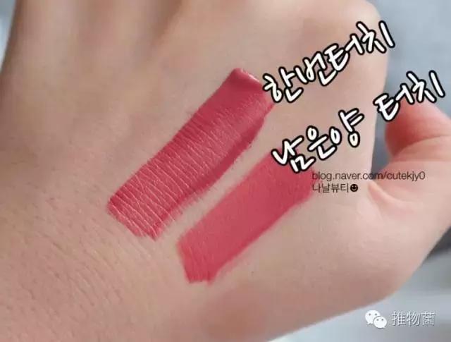 armani口红哪个色最火,armani最新口红