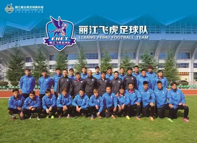 挑战国足进世界杯,挑战国足完整版