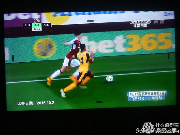 熊猫LE65N88S-UD液晶电视开箱及简评