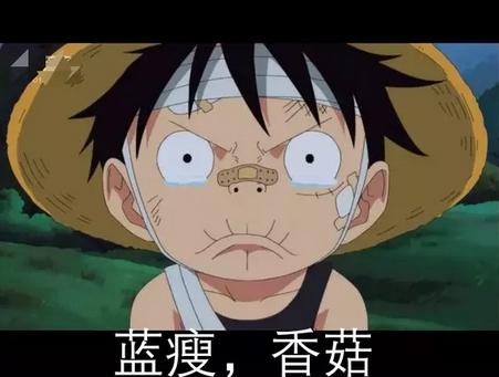 招黑大省！河南堪称地图界的本泽马！