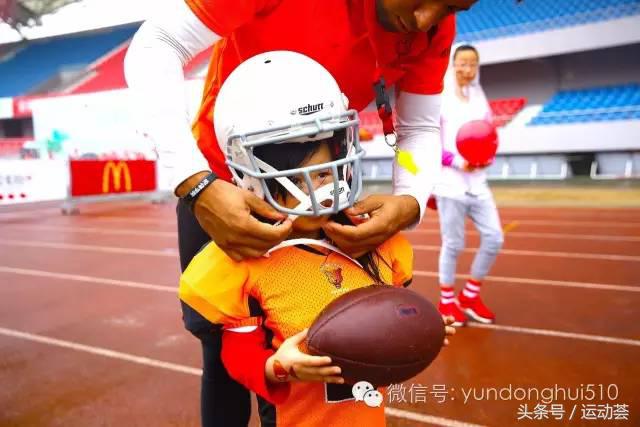 为爱麦跑,为爱麦跑2019