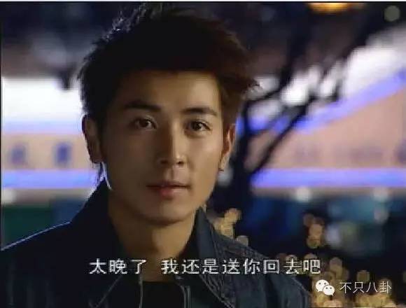 当年的校花为何变成现在的模样,18岁的天空校草现状