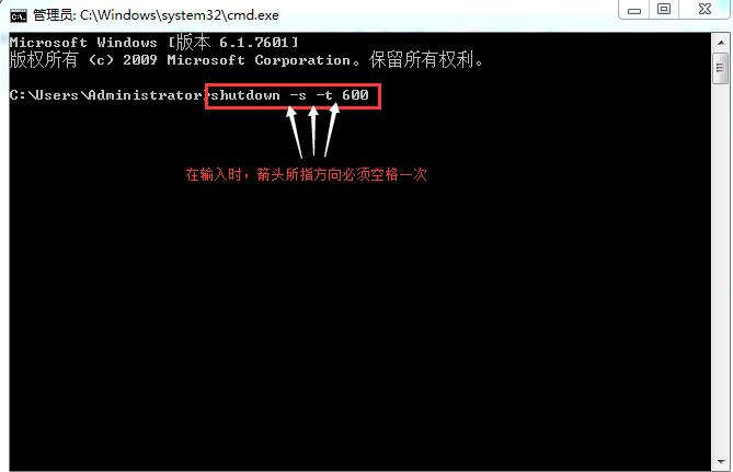 有什么软件可以实现电脑定时重启,用什么代码可以让电脑定时关机
