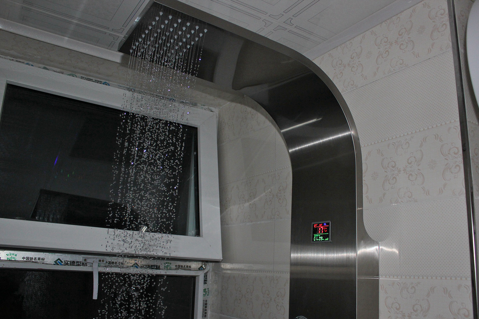 水力发电花洒套装数显,智能恒温淋浴花洒使用