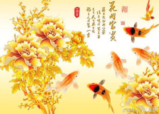 出生的月份时辰犯太岁影响大吗,这三个月份出生的人运气都特别好