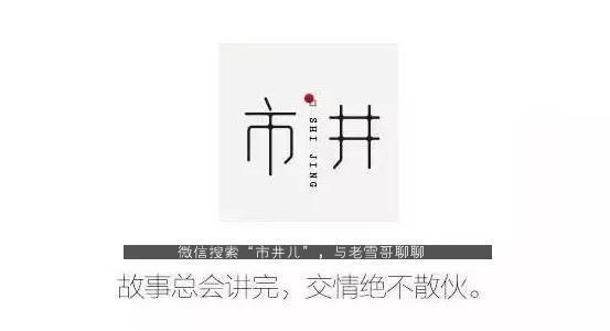 沈阳市光陆电影院怎么样,光陆电影院在哪