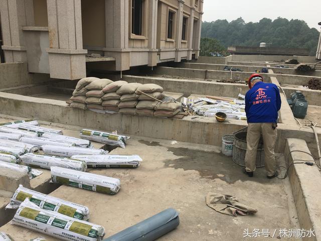 专业讲解防水知识和标准化施工,防水施工技术与质量