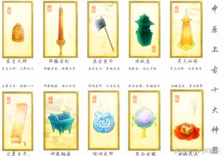 轩辕剑总共有几部,盘点轩辕剑