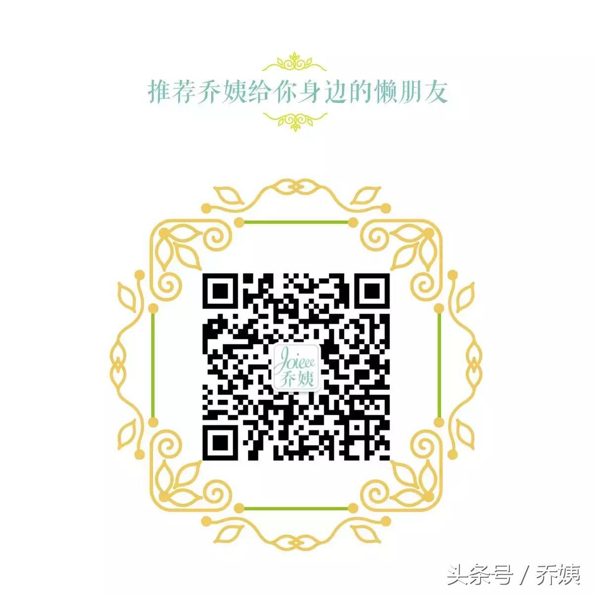 吃一口都是醇厚的红玫瑰味道,吃一口满口玫瑰香