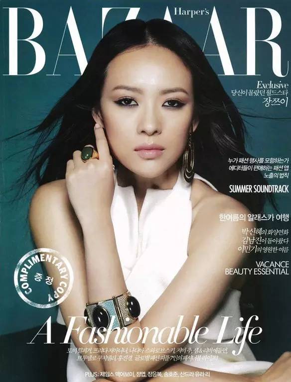 乔妹是怎么这么好看的,乔妹eve最新造型