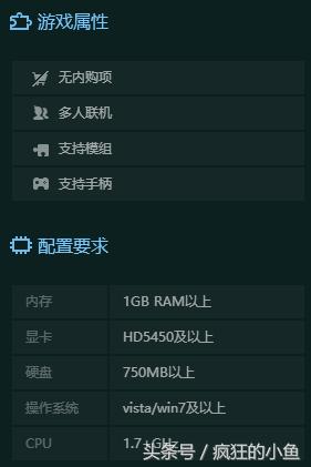 tgp饥荒联机版哪个好,腾讯饥荒联机版什么时候上线