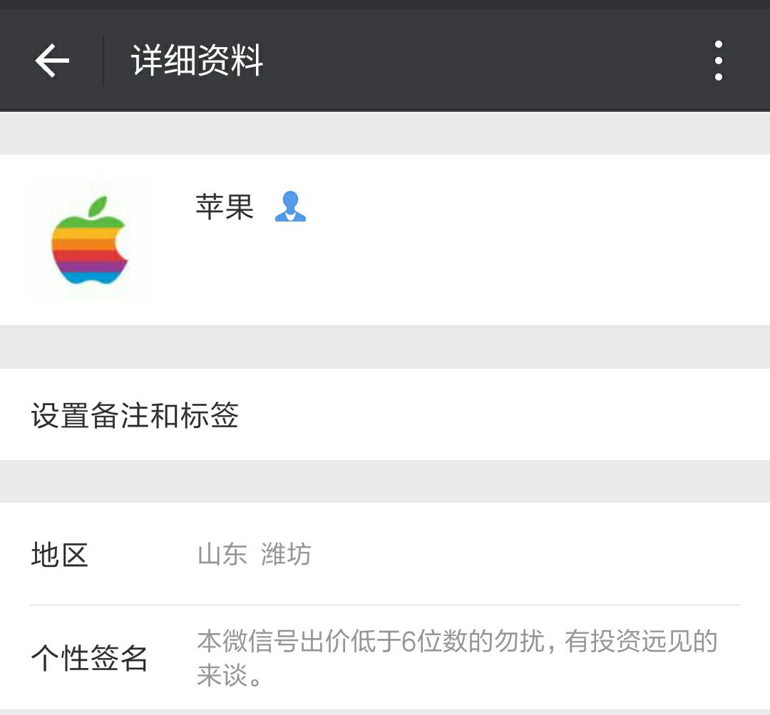 怎么靠卖号赚钱,如何靠卖号赚钱