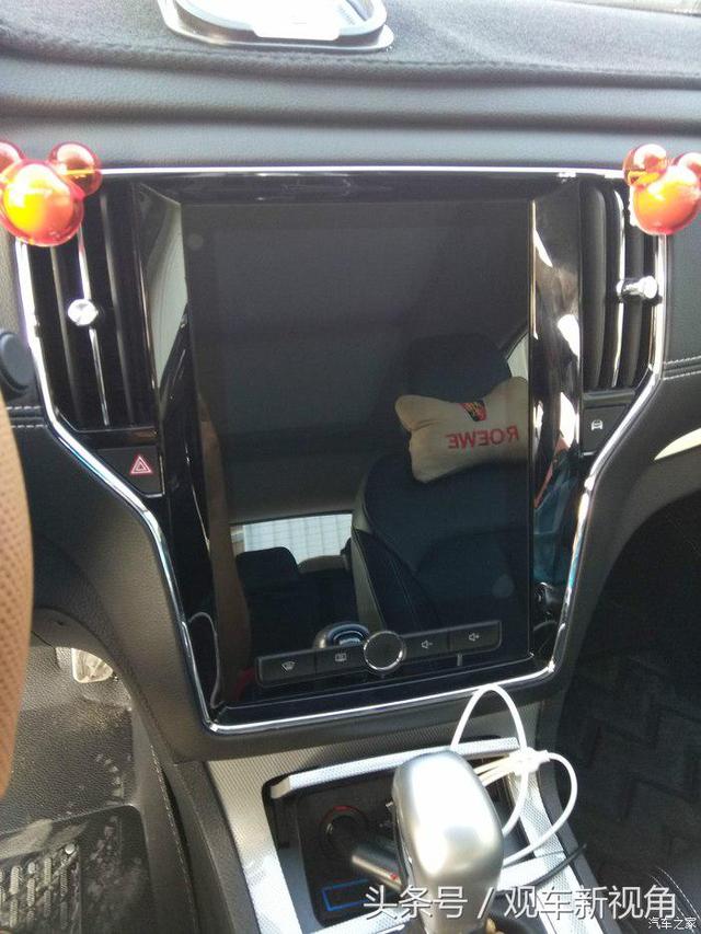 买个荣威rx5二手车怎么样,买荣威rx52021款