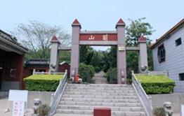 山东蓬莱海洋极地世界门票多少钱,山东郓城水浒城现在门票多少钱