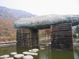 山东蓬莱海洋极地世界门票多少钱,山东郓城水浒城现在门票多少钱