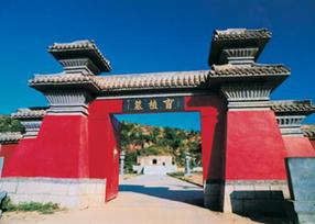 山东蓬莱海洋极地世界门票多少钱,山东郓城水浒城现在门票多少钱