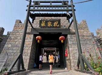 山东蓬莱海洋极地世界门票多少钱,山东郓城水浒城现在门票多少钱