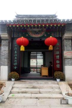 山东蓬莱海洋极地世界门票多少钱,山东郓城水浒城现在门票多少钱