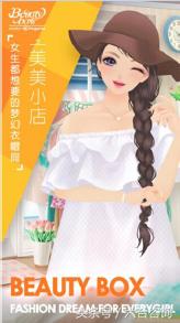 缇庡浘2019骞村害鑷媿瓒嬪娍鏁版嵁鎶ュ憡,缇庡浘娣卞害鎶ュ憡