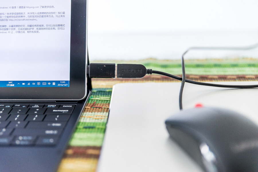 三星galaxytabs9ultra深度评测,三星galaxytabs711.0英寸游戏评测